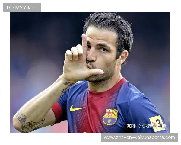 法布雷加斯为中场新人开设课堂，技战术口碑爆棚