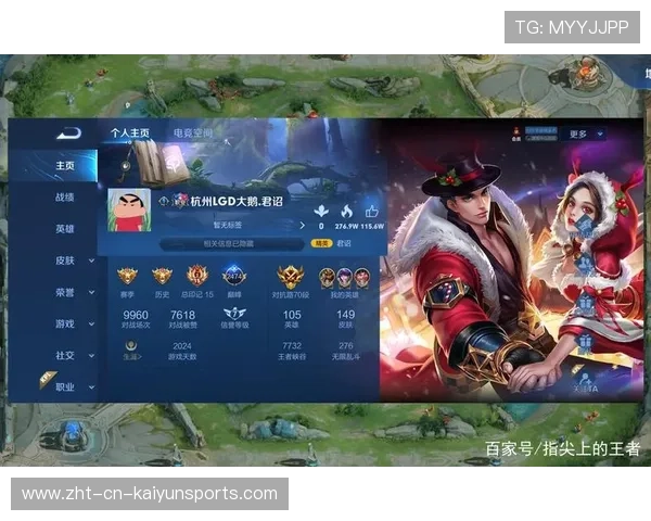 王者荣耀职业赛操作精彩绝伦，王者荣耀职业赛精彩集锦