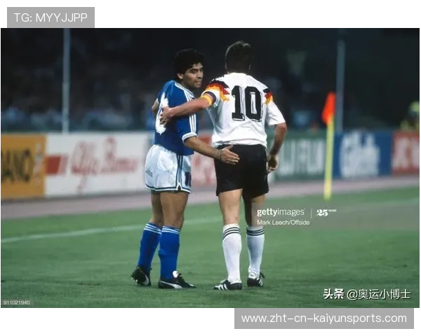 马特乌斯:若没有马拉多纳,我可能不会那样成长,马特乌什