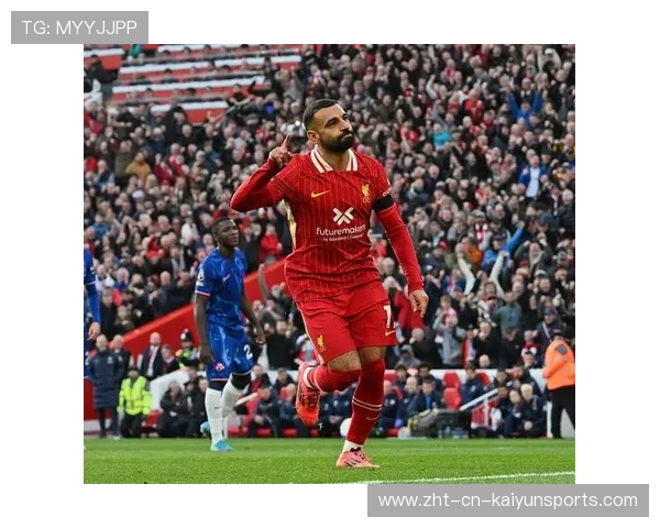 状态回升！萨拉赫连场破门，一数据追平鲁尼加冕英超王，萨拉赫连续5个赛季英超首轮进球