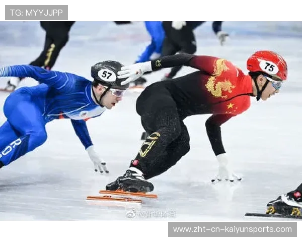 世界短道速滑青少年训练手册：分级课程体系助教练授课，短道速滑国际比赛